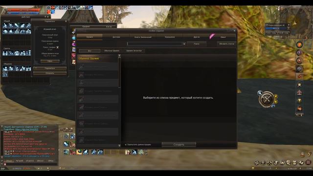 ЕЕХА ЖЕСТКО ЛУДОМАНИТ, НОВАЯ АКЦИЯ, БУСТ ДО ВЕРШИН. lineage 2 essence смотреть онлайн