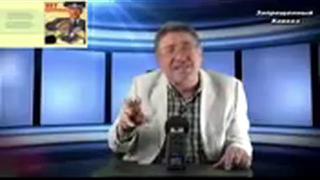 Должен знать каждый патриот страны смотреть онлайн