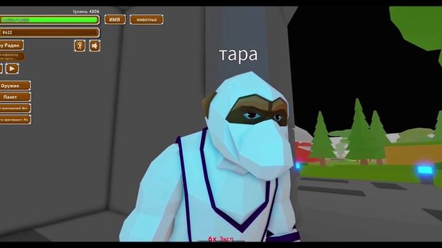 ИСТОРИЯ 3 Серия?Атака обезьян/ В Animal Simulator?ROBLOX смотреть онлайн
