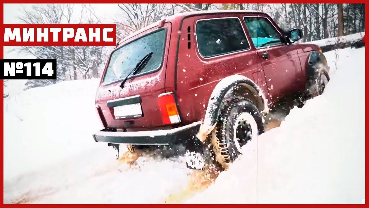 Все против всех. Тест-драйв Volkswagen Touareg. Lexus за миллион! Выпуск 114 (02.03.19). Минтранс. смотреть онлайн