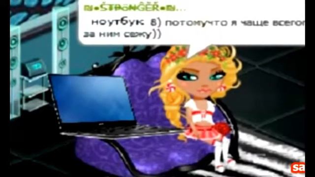 АВАТАРИЯ | TAG | ТО ИЛИ ЭТО смотреть онлайн