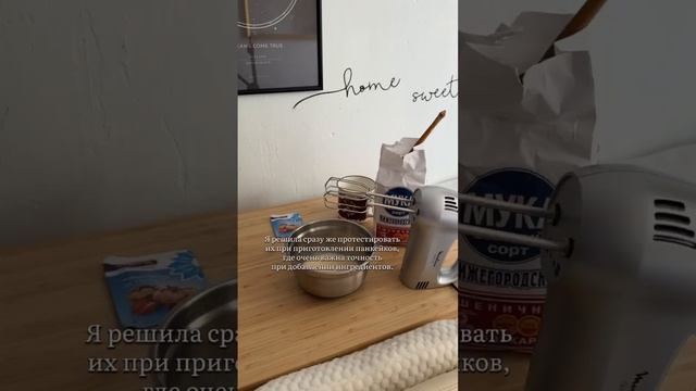 Кухонные весы Xiaomi ATuMan Duka ES1. Еще обзоры в ШОТАХ на Яндекс Маркете смотреть онлайн