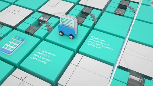 Инфомульт студия 3d анимации, 3d презентация компании выполненная за неделю. смотреть онлайн