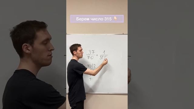 Крутой навык ОТЛИЧНИКА!? экзамен математика ЕГЭ и ОГЭ смотреть онлайн