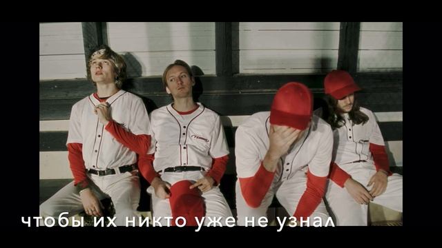 TEMMIS ***Alles Brennt+++