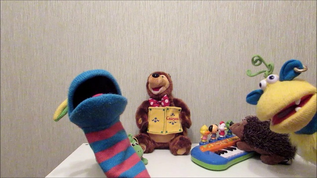 Медведь смотреть онлайн