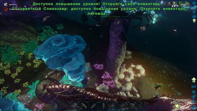 Самое БЫСТРОЕ НАПАДЕНИЕ в ARK! Неудачное ПРИРУЧЕНИЕ на Aberration ХАРДКОР? ДУО #14 смотреть онлайн