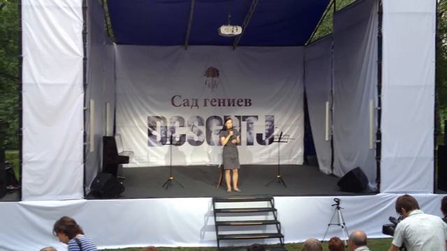 Крейцерова соната. Вступление. смотреть онлайн