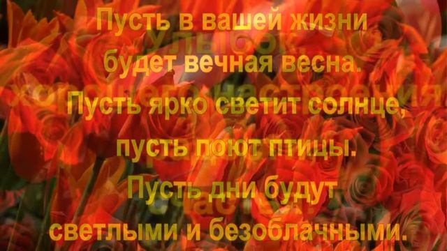 8 марта смотреть онлайн
