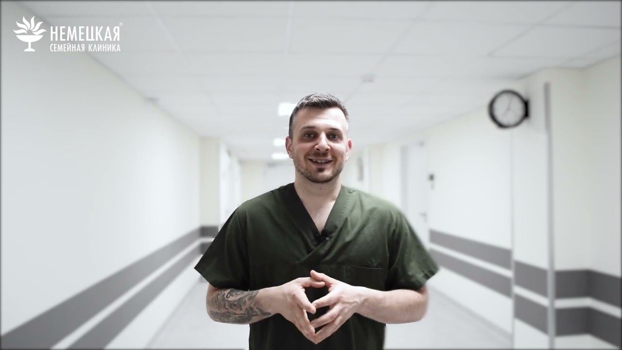 Лазерное лечение варикозного расширения вен (варикоза) смотреть онлайн