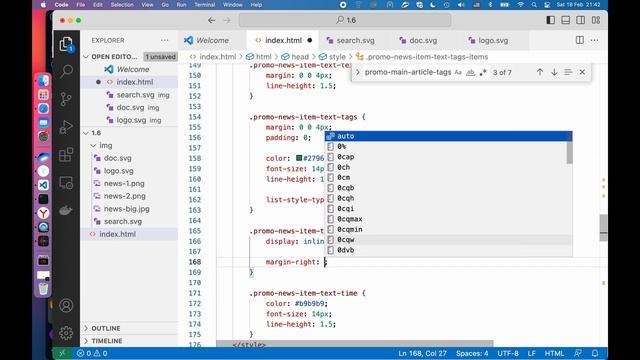 Dusty Frontend. Вёрстка интерфейсов II. Livecoding смотреть онлайн