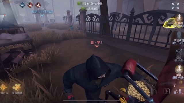#33 (1st Leo) What Almost 3000 Win Leo Look Like! | Identity V | 第五人格 | 제5인격 | アイデンティティV| Hell Embe смотреть онлайн