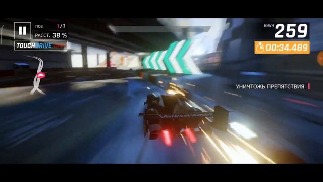 Asphalt 9 grand prix Volkswagen electric r (Прошел отбор что дальше?) смотреть онлайн