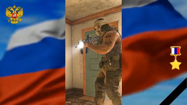 Светлой памяти Ж-12/ In Loving Memory J-12   ( ПЕРЕЗАЛИВ/reloading)