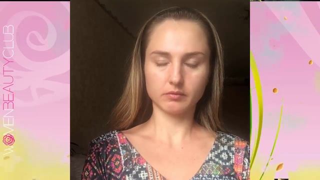 ? "ГУСИНЫЕ ЛАПКИ": КАК УБРАТЬ. МАРАФОН: ЛИЦО+ОСАНКА (бесплатно) ★ Women Beauty Club смотреть онлайн