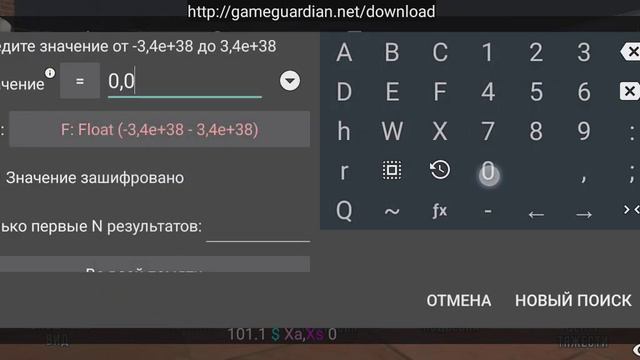 как сделать маленькие колëса car parking с GG смотреть онлайн