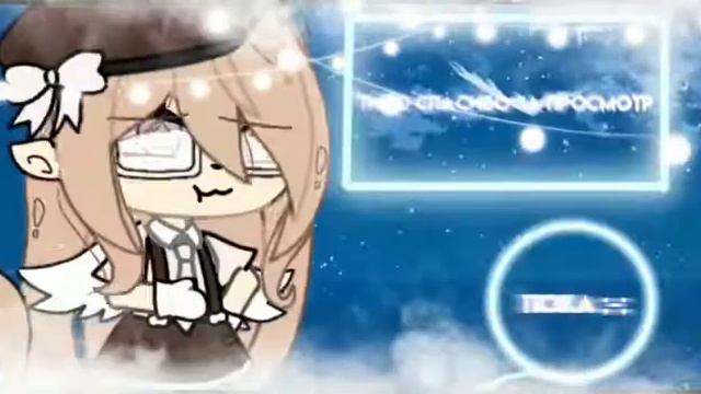 Если выйграю или займу 2 место то сожру Этсуко и Элю