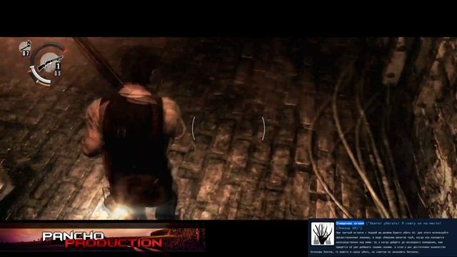 The Evil Within. Достижение - Очищение огнем (Bathed in Flames) смотреть онлайн