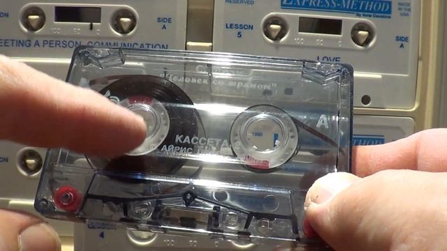 Обзор.Компакт кассеты.Аудио уроки. смотреть онлайн