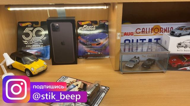 HW premium распаковка DMC-12 смотреть онлайн