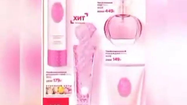 НАБОРЫ ПО СУПЕР ЦЕНАМ ОТ ФАБЕРЛИК (19/2020) смотреть онлайн