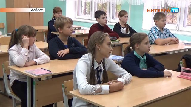 Асбест урок права 13 09 16 смотреть онлайн