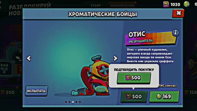 Получил 3 персов!?Апну ли я 40к? смотреть онлайн