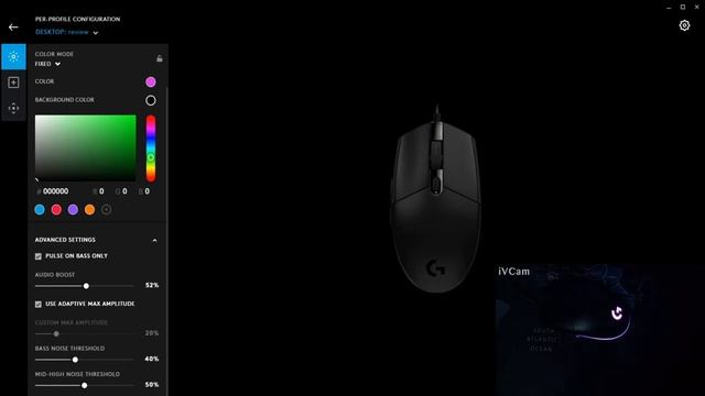 รีวิว Mouse Logitech G102+G HUB