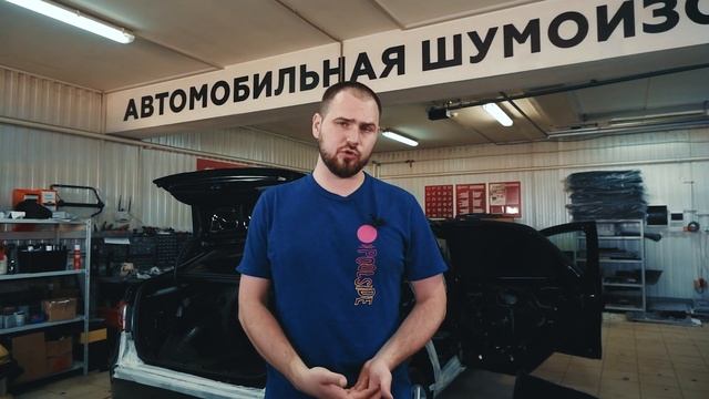 Этот автомобиль оказался тише всех — штатная шумка и замеры шума смотреть онлайн