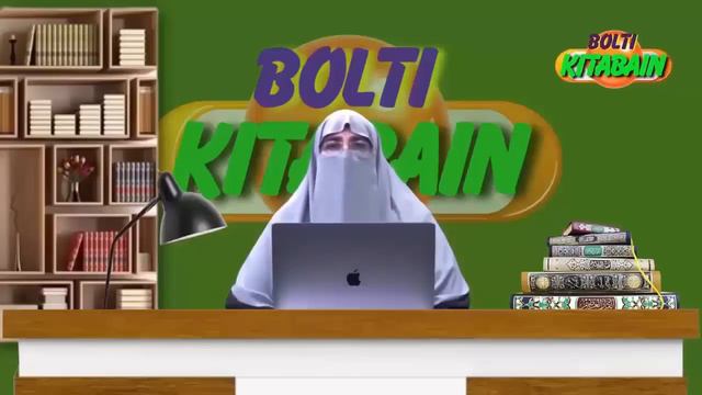 Har Biwi Ye Bayan Zaroor Suney || Dr. Farhat Hashmi