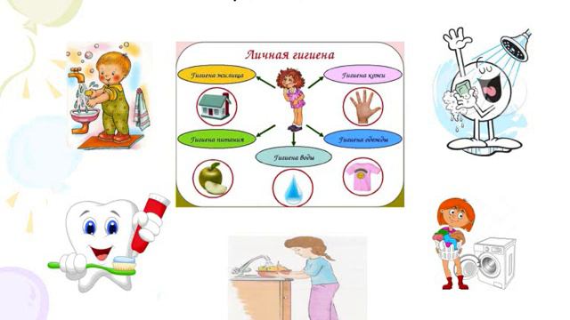 Быть здоровым я хочу-пусть меня научат! смотреть онлайн