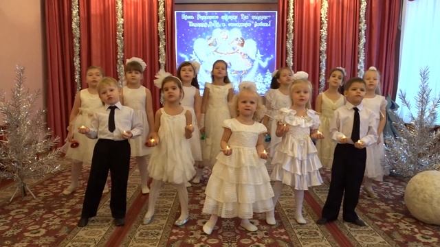 «Рождественская песенка» в исполнении воспитанников МБДОУ - детского сада № 9 "Солнышко" смотреть онлайн