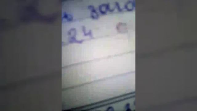 Как убрать двойку из дневника смотреть онлайн