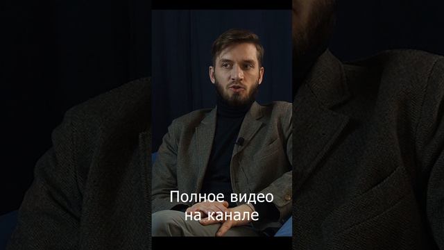 Почему из истории ушло рыцерство смотреть онлайн