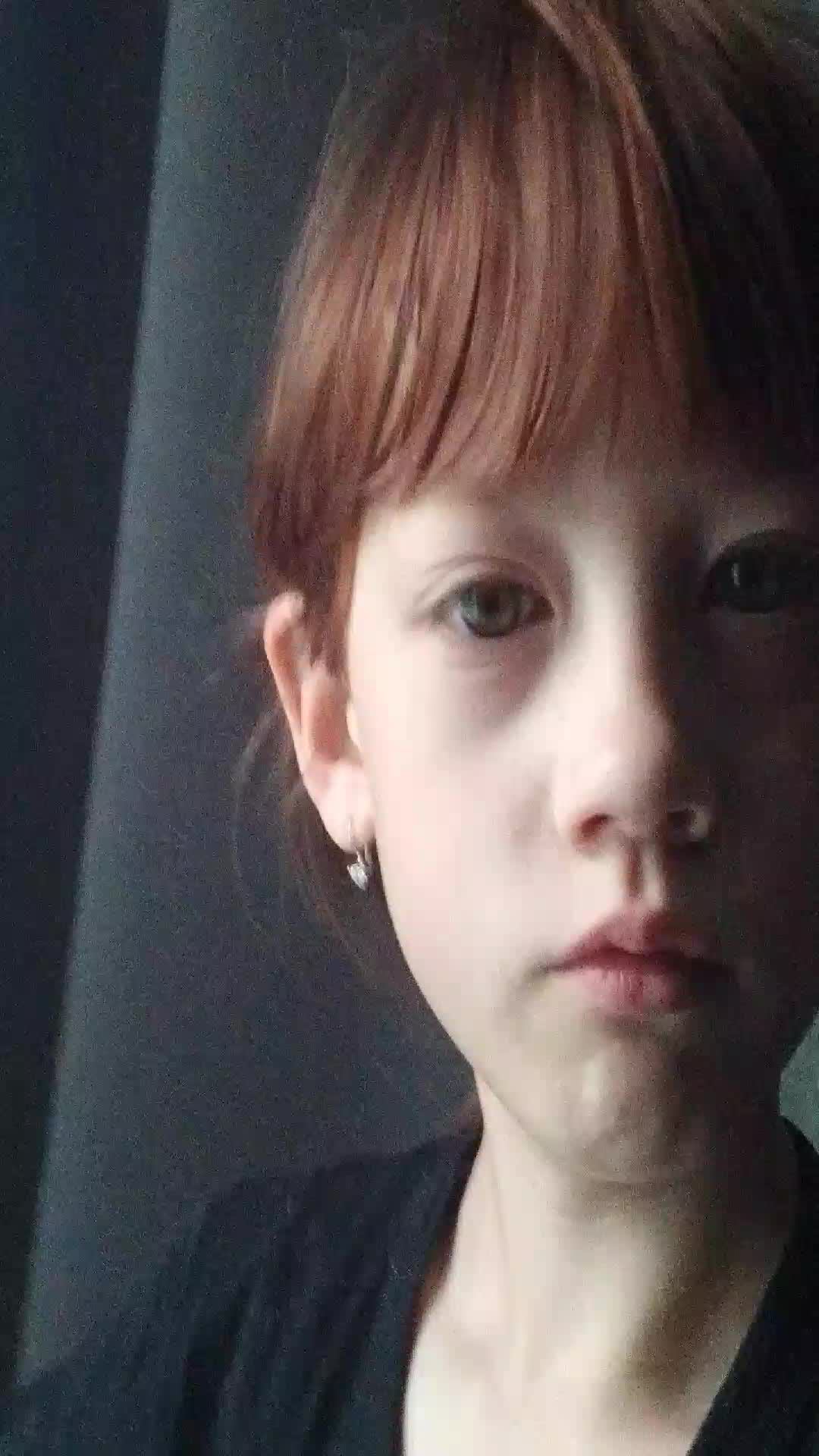 я нез что писать смотреть онлайн