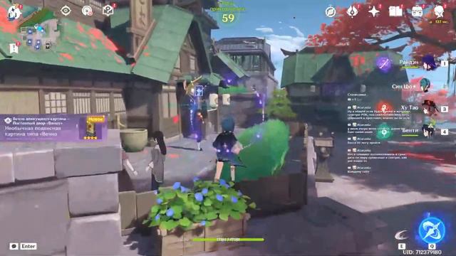 АФК гринд в игре для маленьких смотреть онлайн