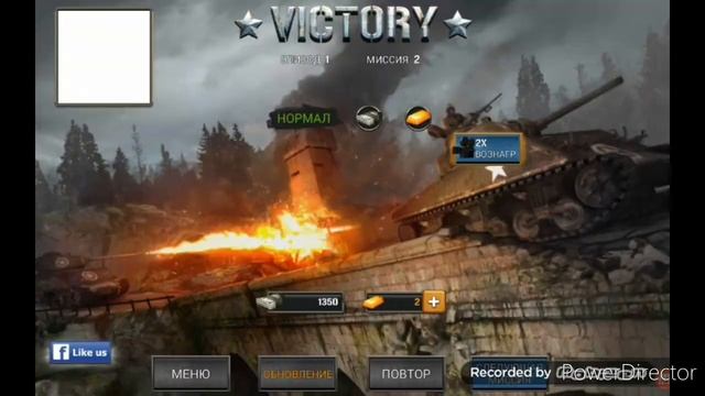 Уродский клон World of Tanks часть 1. смотреть онлайн