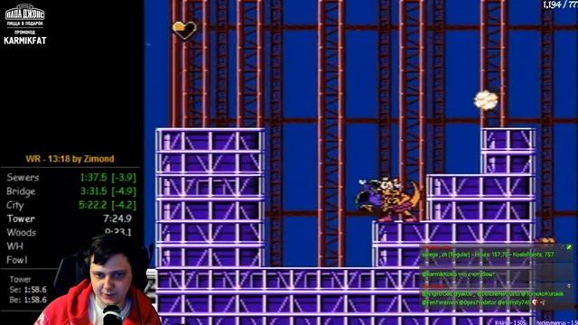 Разбор мирового рекорда по Darkwing Duck Low%. смотреть онлайн