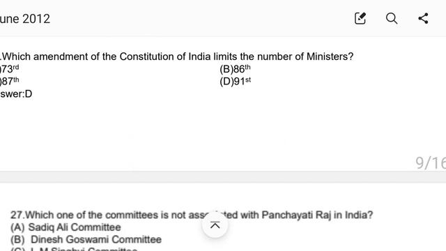 ugc net jrf political science past 10 years solved question paper смотреть онлайн