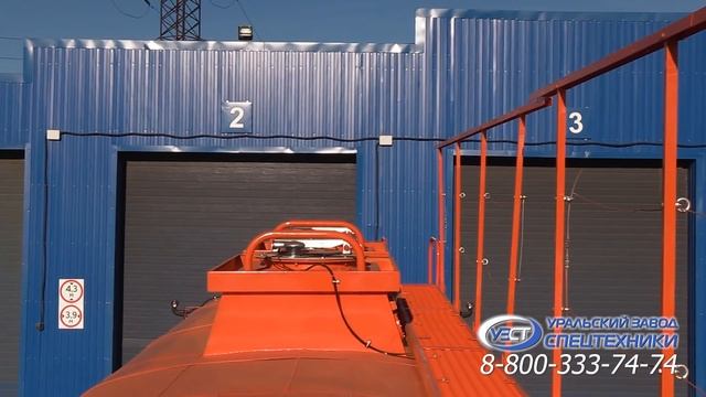 Полуприцеп-цистерна 26 м³ для ГСМ | ППЦ марки Уральского Завода Спецтехники смотреть онлайн