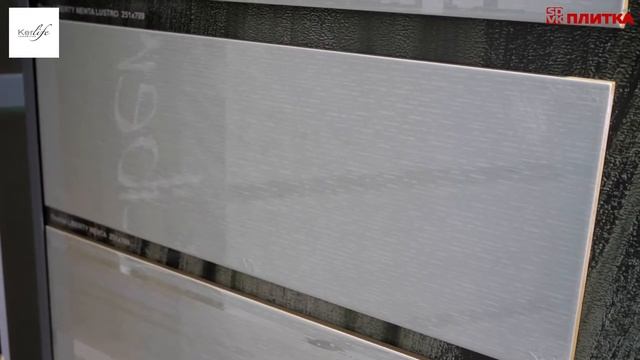 ПЛИТКА ДЛЯ ВАННОЙ КЕРЛАЙФ LIBERTY смотреть онлайн