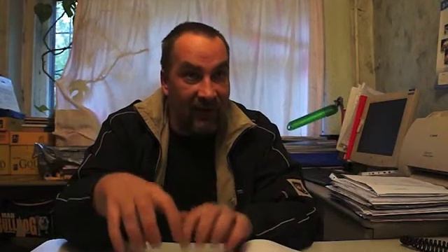 03 Саентология. АдминТехнология. Основы организации смотреть онлайн
