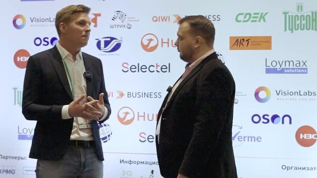 Интервью Романа Шаталова для ПЛАС - Форум «Retail Central Asia»