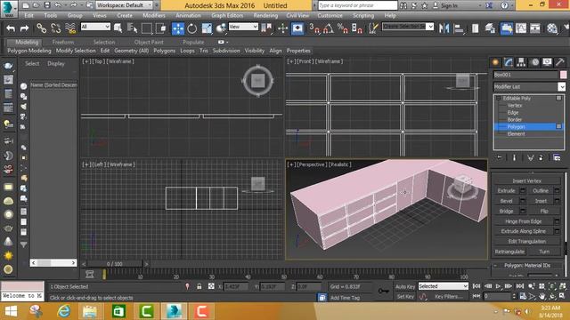 KITCHEN CABINET CREATION USING 3DS MAX | CADD SCHOOL смотреть онлайн