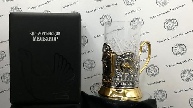 Набор д/чая "Балерина" никелированный с позолотой. Артикул: НБС18708/126 смотреть онлайн