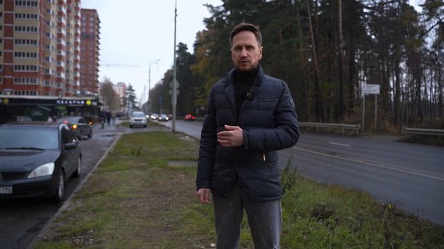 Обманули смотреть онлайн