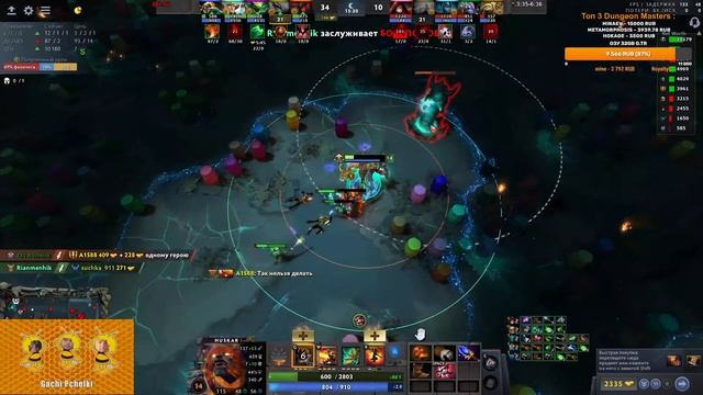 Разносим паблик в патче 7.33 | Melonity | Dota 2 смотреть онлайн