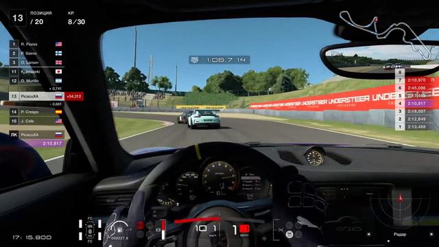 Gran Turismo SPORT T300rs борьба в лиге выносливости 30кругов