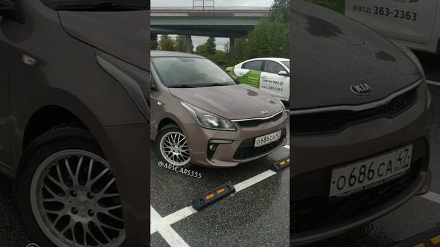 Процесс выездного выкупа автомобиля сотрудниками официального дилера Прагматика смотреть онлайн