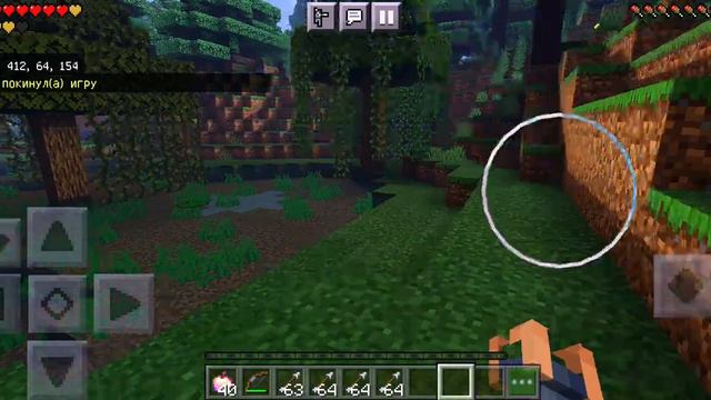 очень страшный мод на херобрина Майнкрафт